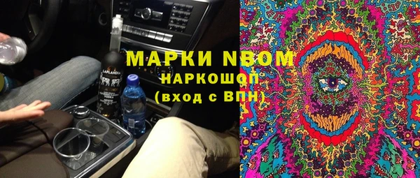 ECSTASY Наволоки