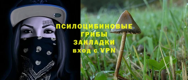 ECSTASY Наволоки