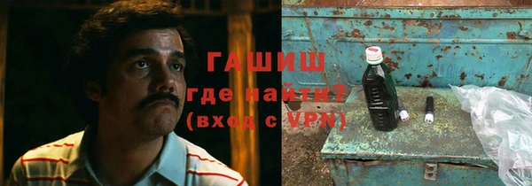 ECSTASY Наволоки