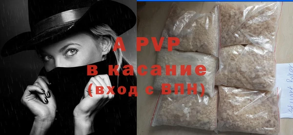 кокаин перу Навашино