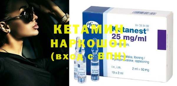 кокаин перу Навашино
