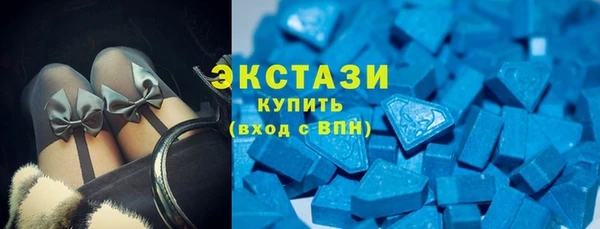 ECSTASY Наволоки