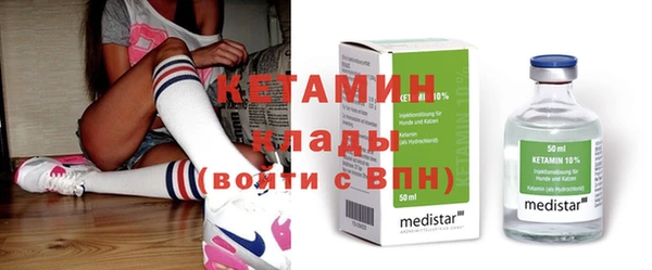 скорость Нея