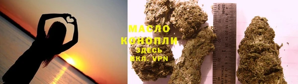 кокаин перу Навашино