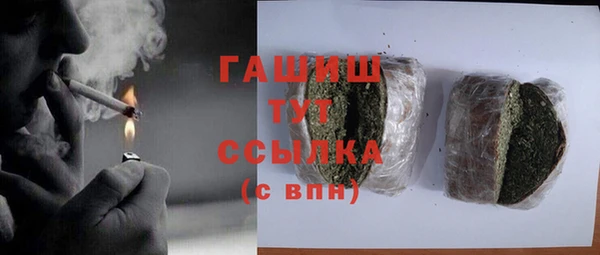 ECSTASY Наволоки