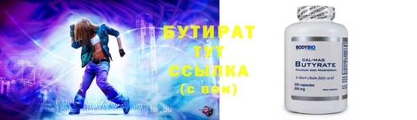 скорость Нея