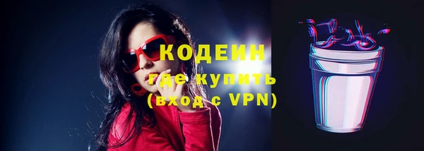ECSTASY Наволоки