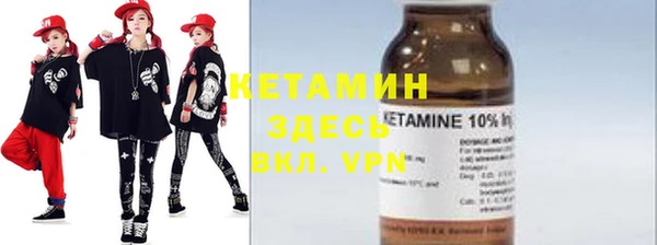 ECSTASY Наволоки