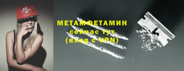 ECSTASY Наволоки