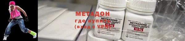 ECSTASY Наволоки