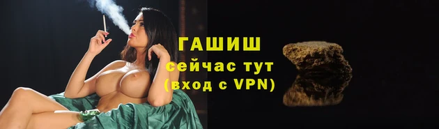 кокаин перу Навашино