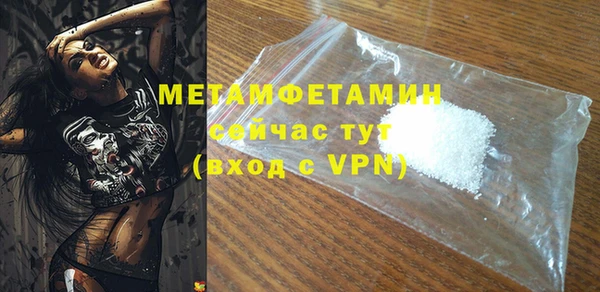 ECSTASY Наволоки