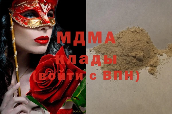 ECSTASY Наволоки