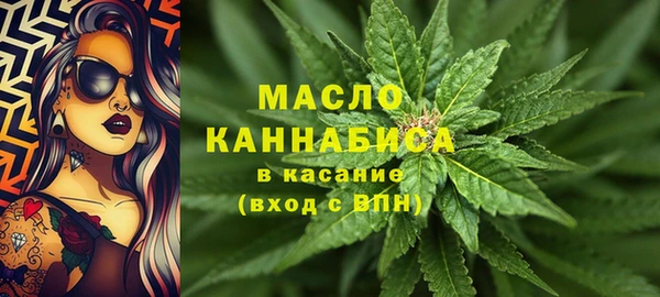 кокаин перу Навашино