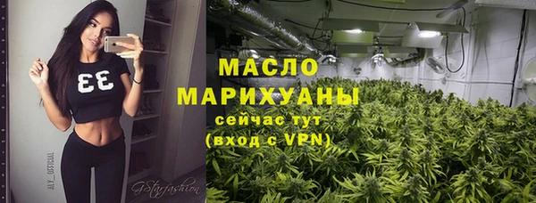 кокаин перу Навашино