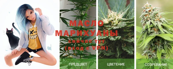 ECSTASY Наволоки