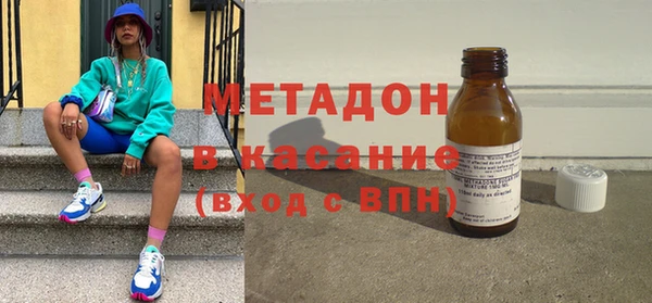 кокаин перу Навашино