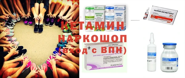 кокаин перу Навашино