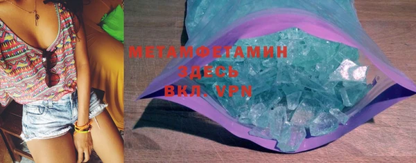 ECSTASY Наволоки