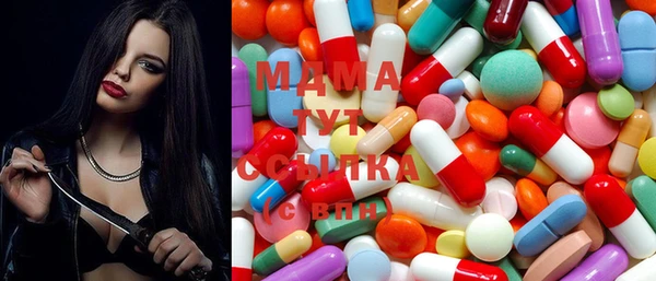 ECSTASY Наволоки