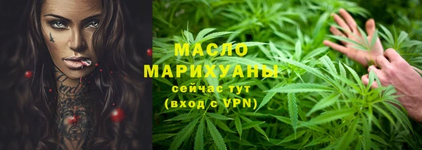 прущая мука Нефтекумск