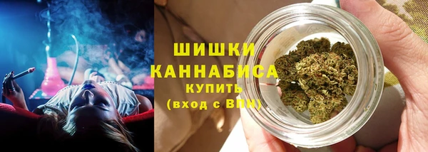 бутик Нефтегорск