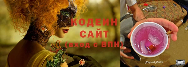 ECSTASY Наволоки